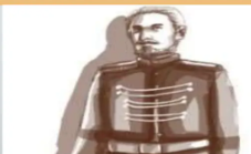 Teniente Guevara
